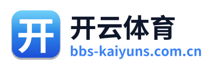 开云体育 Logo